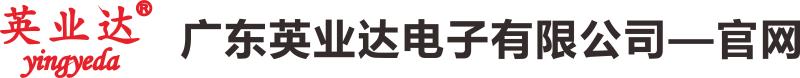 广东免费pg电子游戏模拟器有限公司